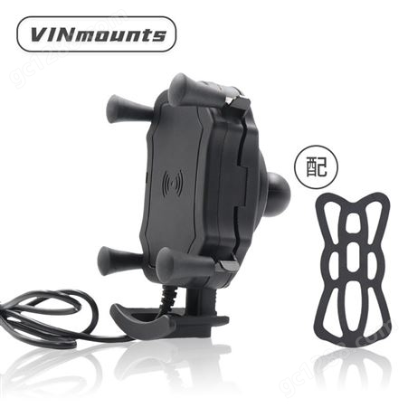 VINmounts®15W防水无线充底座适配1”或1.5”球头“B”和“C”尺寸