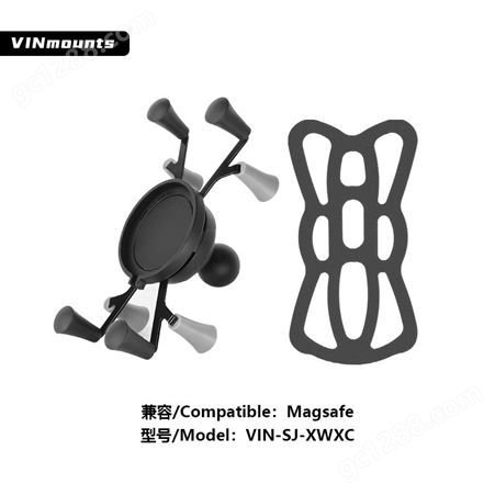 VINmounts®适配苹果MagSafe无线充的X形手机支架1”球头“B”尺寸