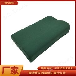 恒万服饰 宿舍学生用定型枕 硬质棉高低枕头 生产，工厂批发