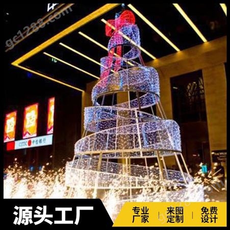 大型定制圣诞树 灯光亮造型漂亮 谷瑞工艺品 欢迎采购咨询