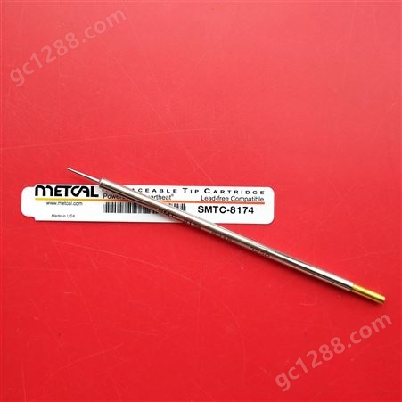 美国 METCAL OKI SMTC-8174烙铁头 MX-H1-AV 焊接手柄