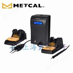 美国 METCAL OKI 电焊台 MX-500SPT 拆焊台 