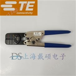 美国 TE Connectivity 泰科 AD-1522-1 压线钳/压接钳 原装