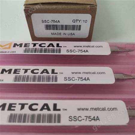 美国 METCAL OKI 烙铁头 SSC-754A 焊接手柄 MFR-H6-SSC