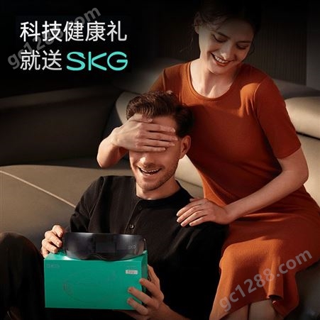 SKG眼部按摩仪K5热敷眼睛按摩眼罩缓解疲劳按摩器按摩仪护眼仪
