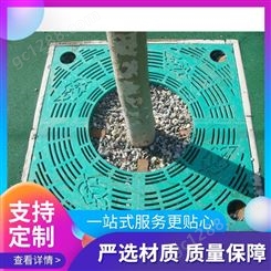 市政绿化树篦子厂家 产品别称树池篦子 树池盖板 各种尺寸可定制