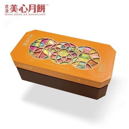 【预售】香港美心月饼东方之珠礼盒蛋黄莲蓉低糖五仁豆沙多口味