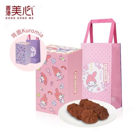 香港美心melody&kuromi卡通礼盒曲奇饼干糕点儿童零食进口食品