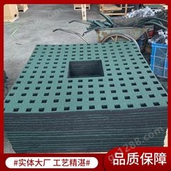 太行甲拼接格栅树篦子生产厂家 防腐防锈 精选材质