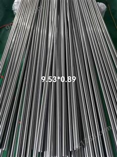 304L不锈钢管 316L 317L不锈钢工业无缝管 规格全可切割