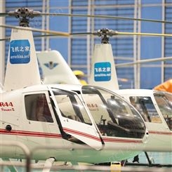 直升机航测 齐齐哈尔直升机按天收费