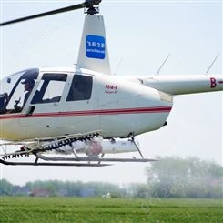 直升机测绘 包头直升机广告按天收费