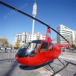 直升机广告 湖州罗宾逊直升机出租按小时收费