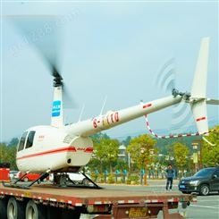 民用直升机 北京直升机看房费用