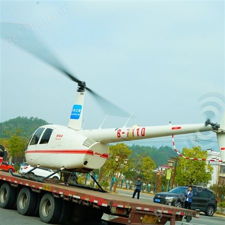 直升机结婚 徐州直升机测绘公司