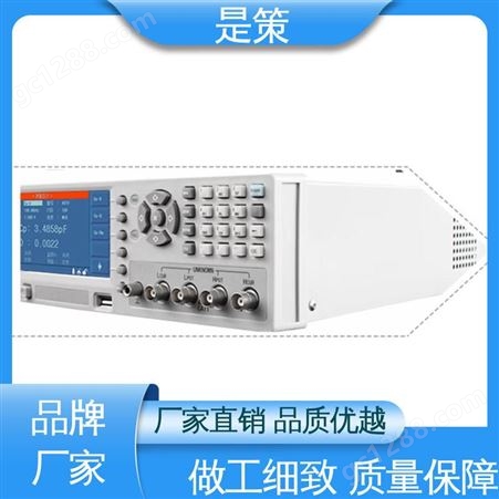 满足不同需求 售后支持 SC2776E通用型电感测试仪 操作方便 是策电子