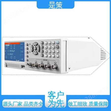 是策电子 操作方便 SC2775E通用型电感测试仪 功能强大 多组设定文件