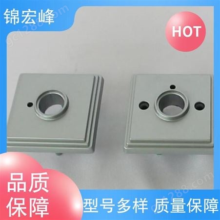锦宏峰公司  质量保障 门锁外壳压铸 防腐蚀 规格生产