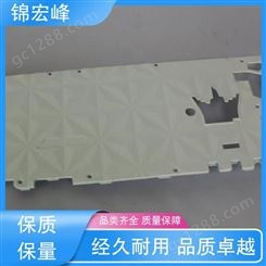 锦宏峰工艺品 持久耐用 交期保障 显卡面板压铸 性价比高 均可定制