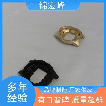 锦宏峰科技  质量保障 锌合金压铸加工 硬度高 选材优质